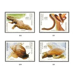 F - Fauna - Guinea Ecuatorial - ** - 0244/47