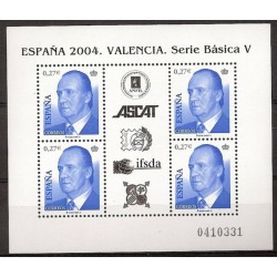 Sellos - Países - España - 2º Cent. (Series Completas) - Juan Carlos I - 2004 - 4088 - **