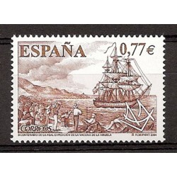 Sellos - Países - España - 2º Cent. (Series Completas) - Juan Carlos I - 2004 - 4131 - **