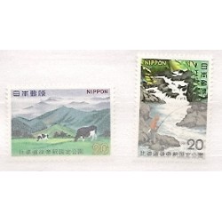 P - Paisajes - Japón - ** - 1049/50