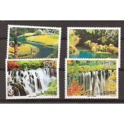 P - Paisajes - China - ** - 3567/70