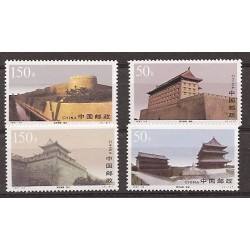 P - Paisajes - China - ** - 3524/7