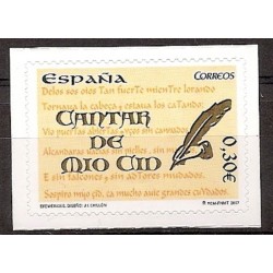 Sellos - Países - España - 2º Cent. (Series Completas) - Juan Carlos I - 2007 - 4331 - **