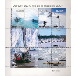 Sellos - Países - España - 2º Cent. (Series Completas) - Juan Carlos I - 2007 - 4345 - **