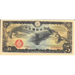 Billetes - Asia - China - M17 - sc - 1940 - 5 yen - Ocupacion Japonesa - num.ref: 156934