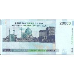 Billetes - Asia - Iran - 148 - sc - Año 2005 - - 20000 rials