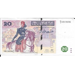 Billetes - Africa - Tunez - 88 - ebc - 1992 - 20 dinara - num. ref: 5819696