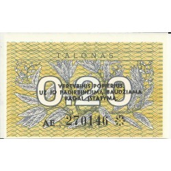 Billetes - Europa - Lituania - 030 - sc - Año 1991 - 0.2 talonas