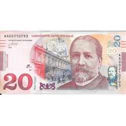 Billetes - Europa - Georgia - S/C - 20 Lori