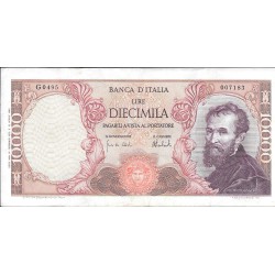 Billetes - Europa - Italia - 97F - ebc - 1973 - 10000 escudos - Num.ref: 007183