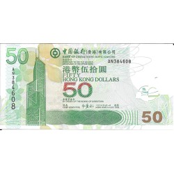 Billetes - Asia - Hong Kong - 336a - S/C - Año 2003 - 50 Dólares - num ref: AN384608