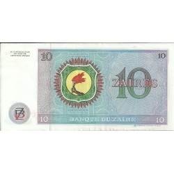 Billetes - Africa - Zaire - 023b - ebc - Año 1977 - 10 zaires