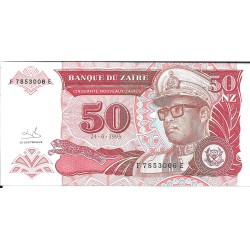 Billetes - Africa - Zaire - 57 - S/C - 1993 - Hryven - num ref:F7853006