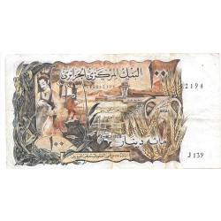 Billetes - Africa - Argelia - 128 - MBC+ - 1970 - 100 Dinar - num ref:J139