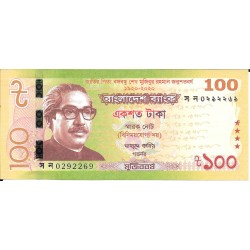 Billetes - Asia - Bangladesh -  - sc - 2020 - 100 taka