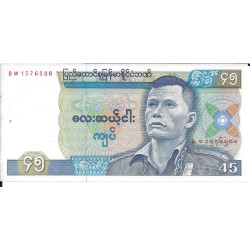 Billetes - Asia - Birmania - 64 - SC - 1987 - 45 kyats - Num.ref: BW1576588