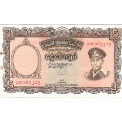 Billetes - Asia - Birmania - 47 - ebc - 1958 - 5 kyats - Num.ref: