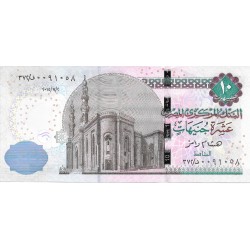 Billetes - Africa - Egipto - 73 - S/c - 2014/20 - 10 Pounds