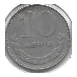 Monedas - Asia - Mongolia - 30 - Año 1981 - 10 Mongo