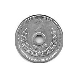 Monedas - Asia - Mongolia - 22 - Año 1959 - 2 mongo