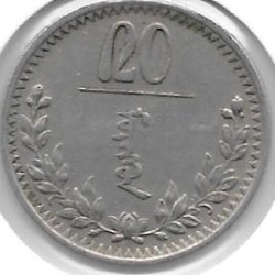 Monedas - Asia - Mongolia - 14 - Año AH27 - 20 Mongo