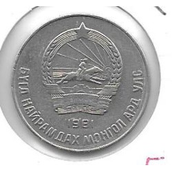 Monedas - Asia - Mongolia - 33 - Año 1981 - 50 mongo