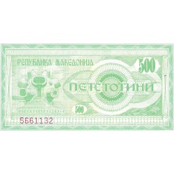 Billetes - Europa - Macedonia - 5 - sc - 1992 - 500 dinara - Num.ref: 5661132