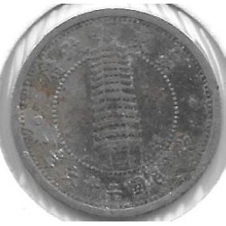 Monedas - Asia - China - 519 - 1937 - Chiao - Ocup. Japonesa