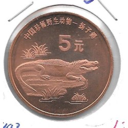 Monedas - Asia - China - 1122 - 1998 - 5 yuan