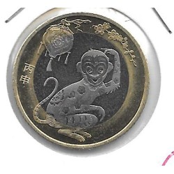 Monedas - Asia - China - 83102 - 2016 - 10 yuan