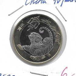 Monedas - Asia - China -  - 2022 - 10 yuan