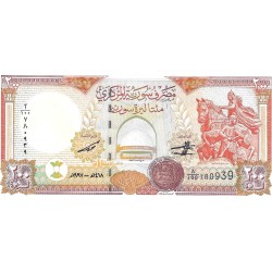 Billetes - Asia - Siria - 109 - sc - 1997 - 200 pounds - num.ref: 780939