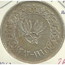 Monedas - Asia - Yemen - 031 -  - Año 1963 - royal