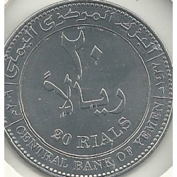 Monedas - Asia - Yemen - 29a - Año 2006 - 20 Riyals