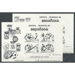 España - Pruebas Oficiales - 1982 (4/5)