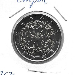 Monedas - Euros - 2€ - Chipre - SC - 2020 - Chipre - Instituto de neurologí­a