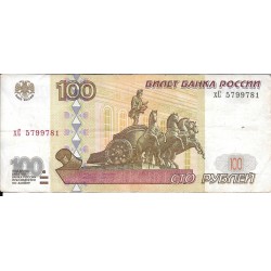 Billetes - Europa - Rusia - 270a - MBC - 1997 - 100 Rublos - num ref: 5799781