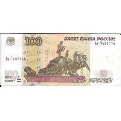 Billetes - Europa - Rusia - 270a - MBC - 1997 - 100 Rublos - num ref: 7487774