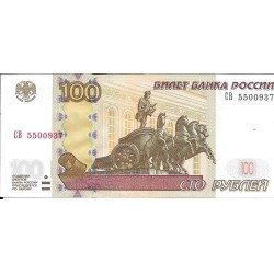 Billetes - Europa - Rusia - 270 - mbc - 100 rublos - num.ref: CB5500937