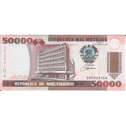 Billetes - Africa - Mozambique - 138 - S/C - Año 1993 - 50000 Meticais - num ref: EH7804104