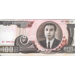 Billetes - Asia - Korea del Norte - 43 - sc - 1992 - 100 won - Num.ref: 889726