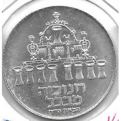 Monedas - Asia - Israel - 75.2 - 1973 - 5 Lirot