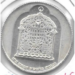 Monedas - Asia - Israel - 78.2 - 1974 - 10 Lirot