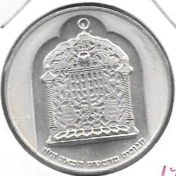 Monedas - Asia - Israel - 78.1 - 1974 - 10 Lirot - Plata