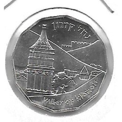 Monedas - Asia - Israel - 140 - 1984 - 1/2 new sheqel - plata