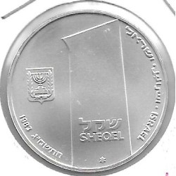 Monedas - Asia - Israel - 127 - 1983 - sheqel - plata