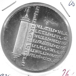 Monedas - Asia - Israel - 77 - 1974 - 10 lirot - plata