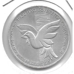 Monedas - Asia - Israel - 220 - 1991 - 1 new sheqel - plata