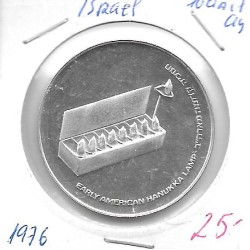 Monedas - Asia - Israel - 87.1 - 1976 - 10 lirot - plata