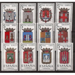 Sellos - Países - España - 2º Cent. (Series Completas) - Estado Español - 1962 - 1406/17 - **